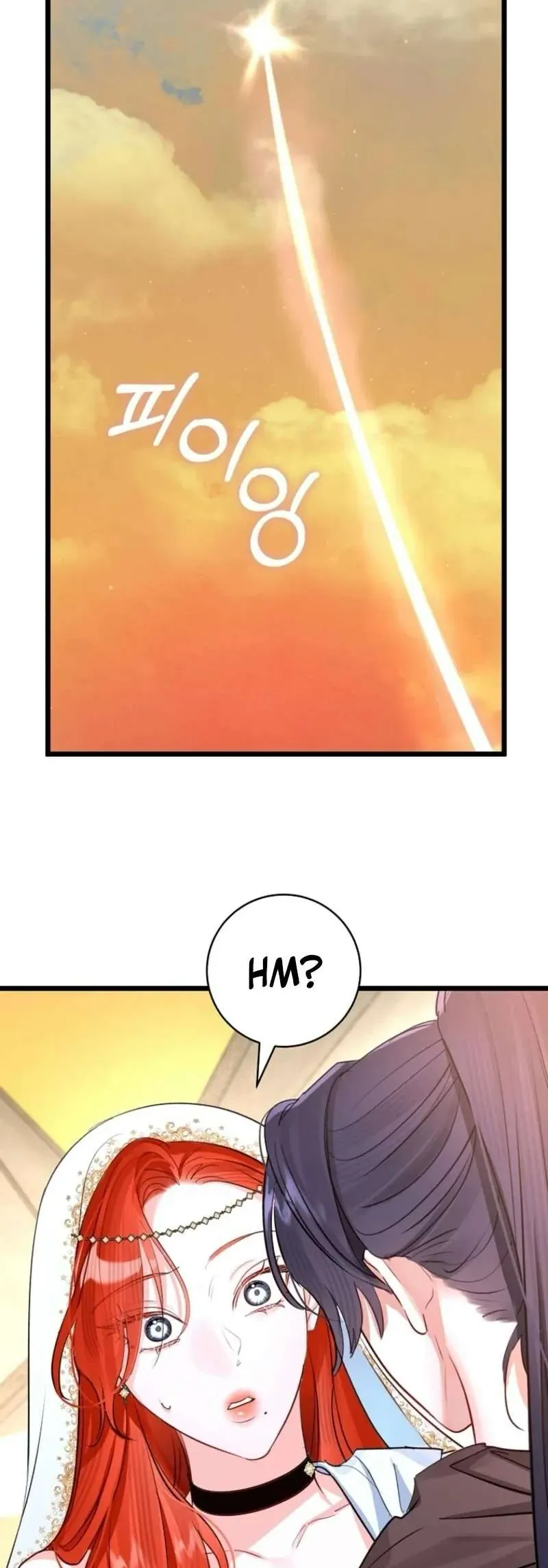 Cuộc Hôn Nhân Xa Hoa Của Đại Công Tước Là Giả Chap 94 - Next Chap 95