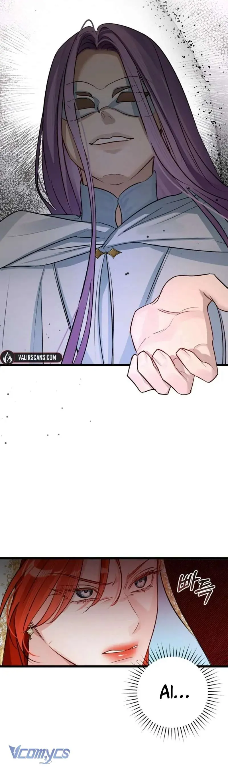 Cuộc Hôn Nhân Xa Hoa Của Đại Công Tước Là Giả Chap 94 - Next Chap 95