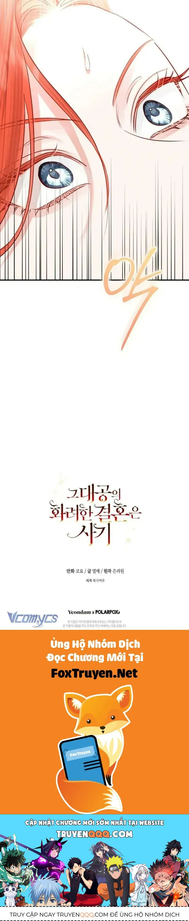 Cuộc Hôn Nhân Xa Hoa Của Đại Công Tước Là Giả Chap 96 - Next Chap 97