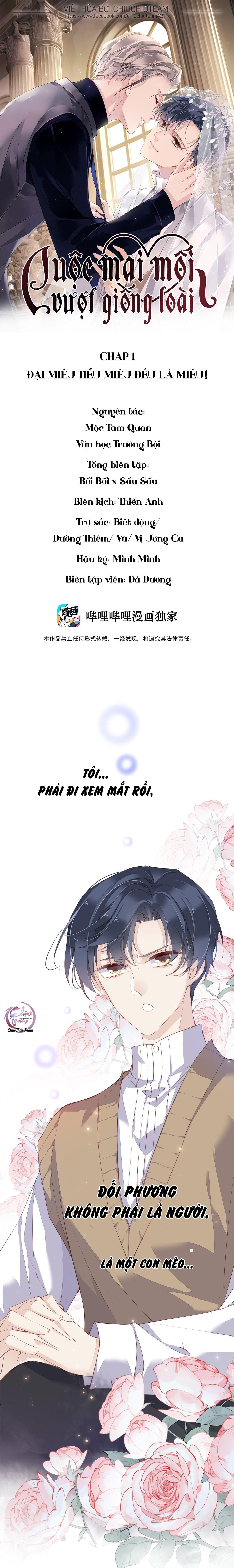 Cuộc Mai Mối Vượt Giống Loài Chap 1 - Next Chap 2