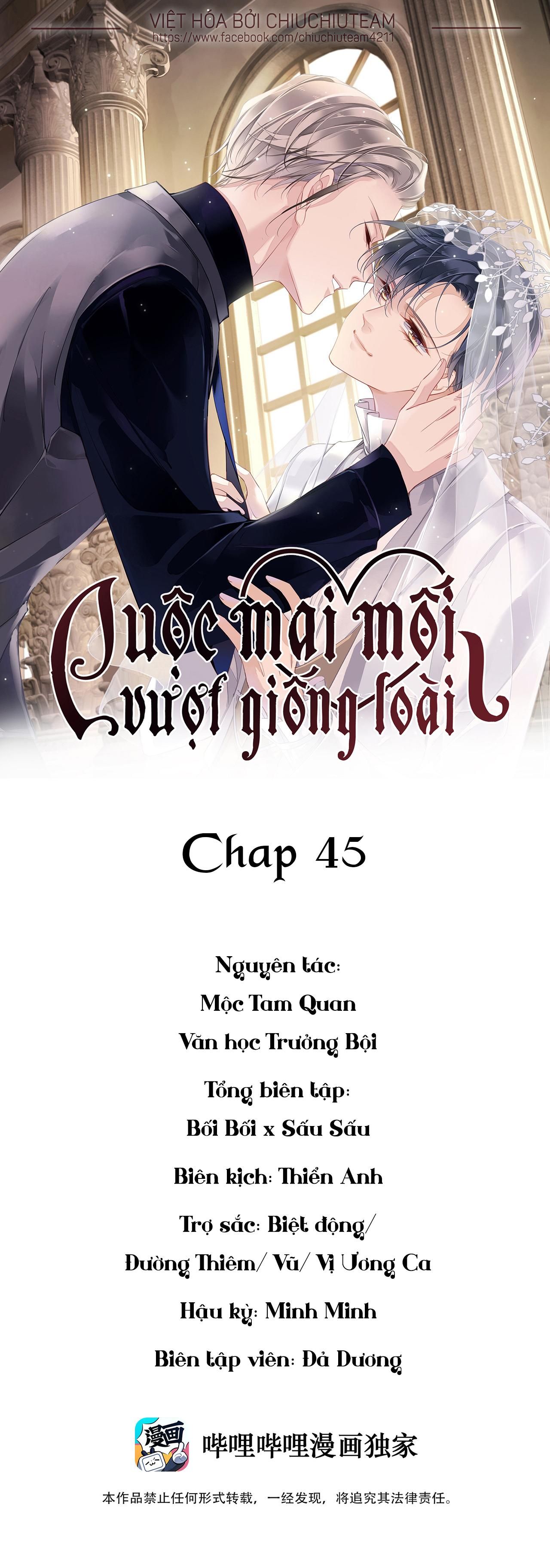 Cuộc Mai Mối Vượt Giống Loài Chap 45 - Next Chap 46