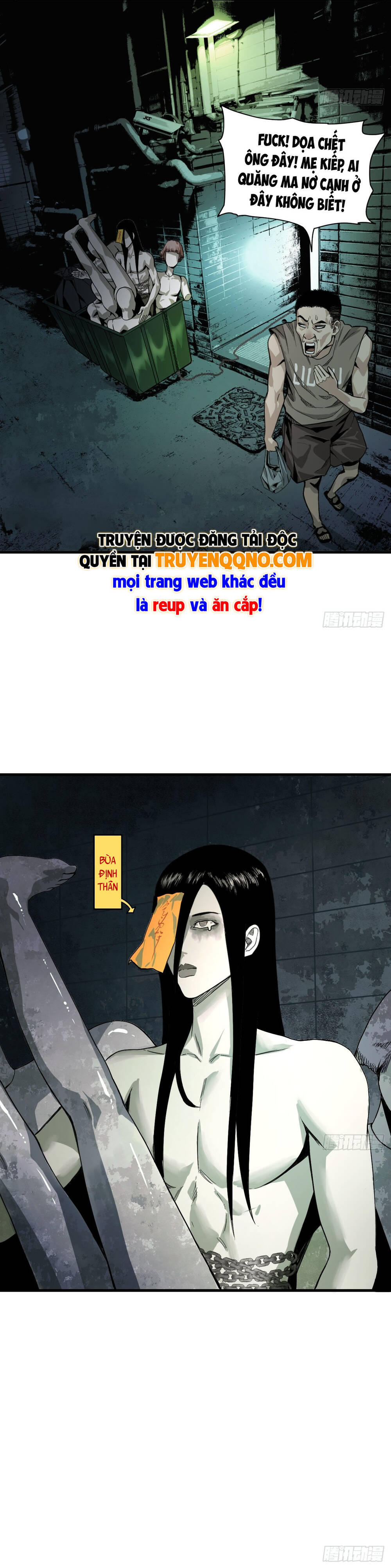 Cuộc Phiêu Lưu Của Hồng Quái Và Cô Nàng Tróc Yêu Sư Đáng Yêu Chap 3 - Next Chap 4