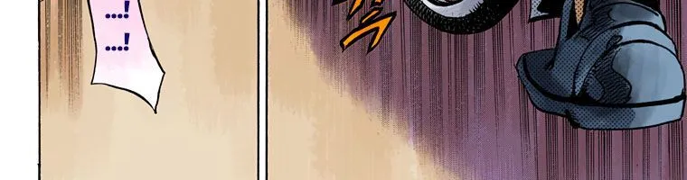 Cuộc Phiêu Lưu Kì Bí Của Jojo Phần 8: Jojolion Chap 78 - Next Chap 79