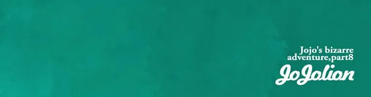 Cuộc Phiêu Lưu Kì Bí Của Jojo Phần 8: Jojolion Chap 79 - Next Chap 80