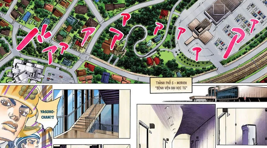 Cuộc Phiêu Lưu Kì Bí Của Jojo Phần 8: Jojolion Chap 79 - Next Chap 80