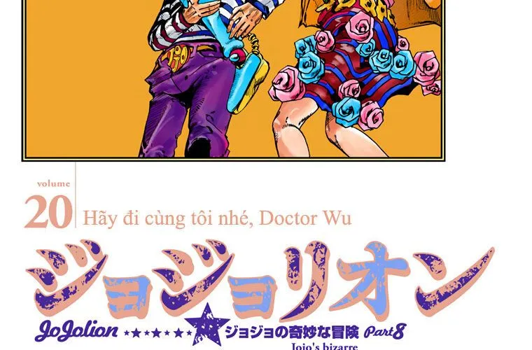 Cuộc Phiêu Lưu Kì Bí Của Jojo Phần 8: Jojolion Chap 79 - Next Chap 80