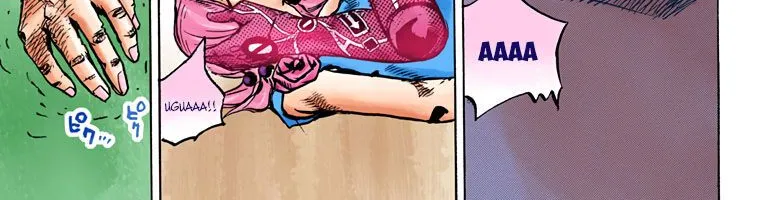 Cuộc Phiêu Lưu Kì Bí Của Jojo Phần 8: Jojolion Chap 79 - Next Chap 80
