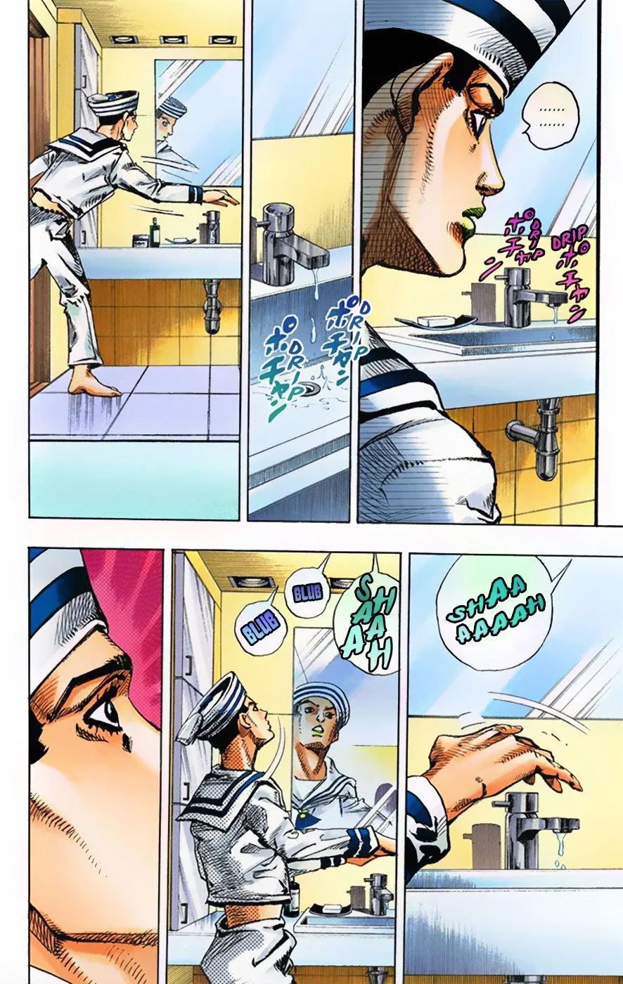 Cuộc Phiêu Lưu Kỳ Bí Của Jojo Phần 8: Jojolion Chap 3 - Next Chap 4