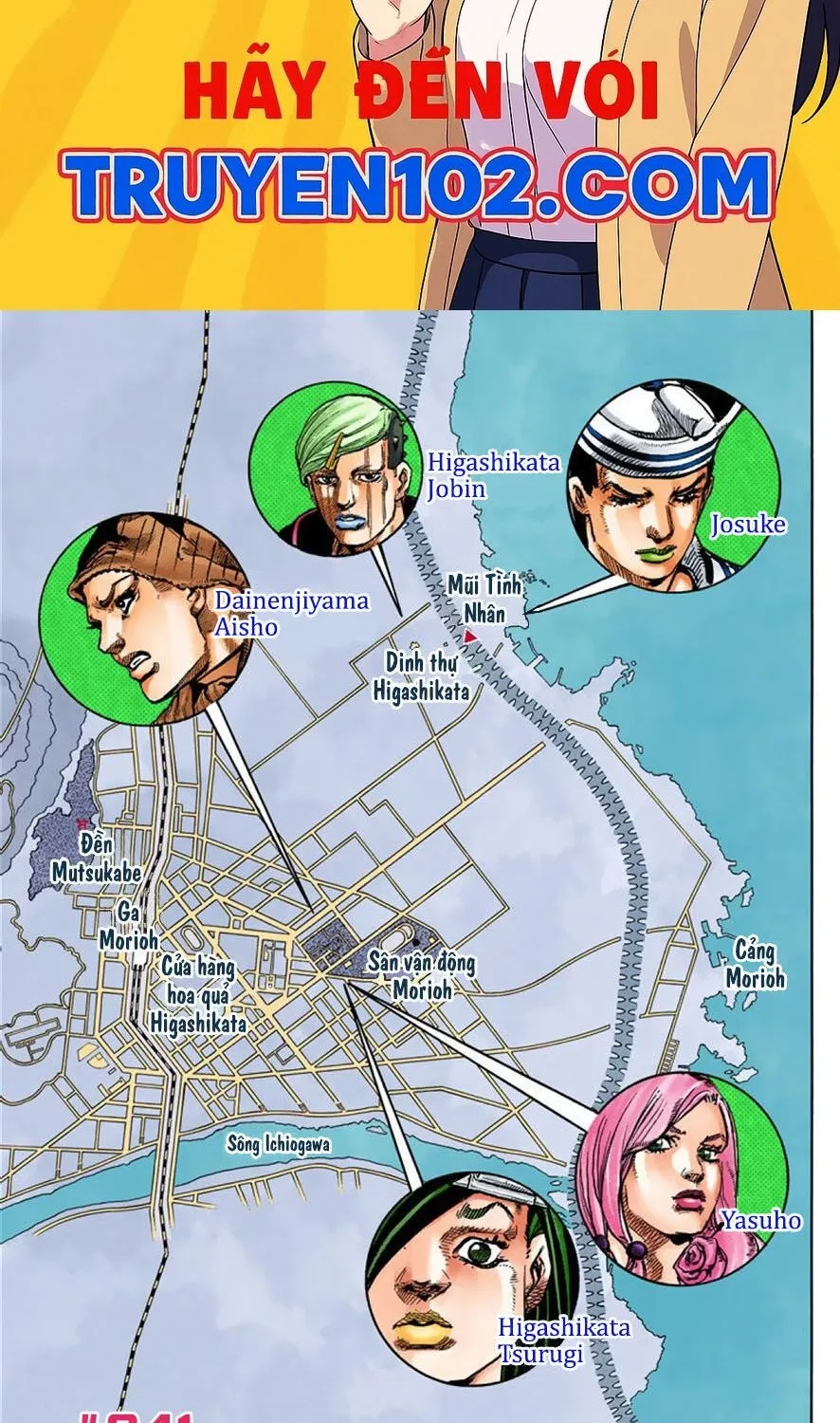 Cuộc Phiêu Lưu Kỳ Bí Của Jojo Phần 8: Jojolion Chap 41 - Next Chap 42