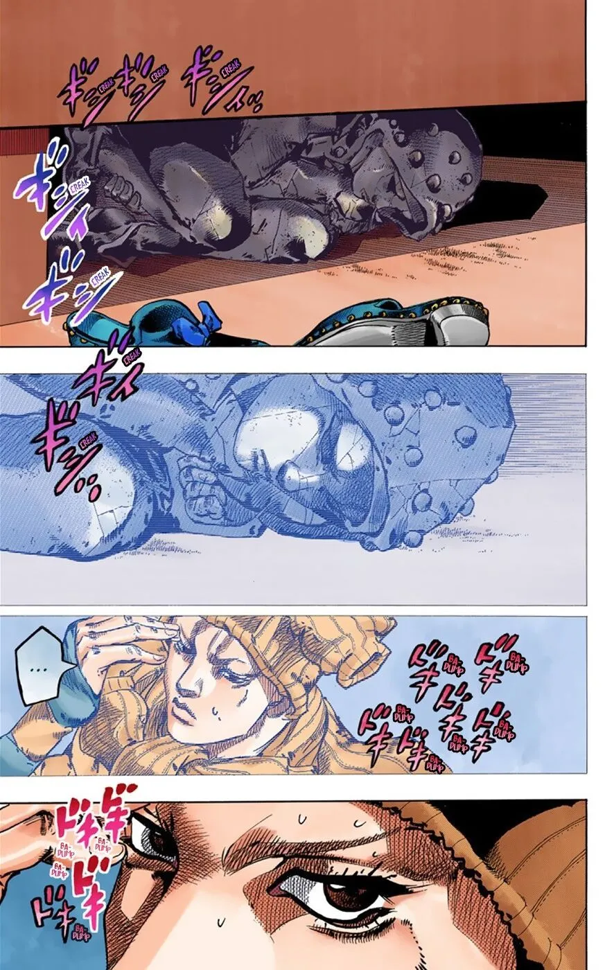 Cuộc Phiêu Lưu Kỳ Bí Của Jojo Phần 8: Jojolion Chap 42 - Next Chap 43