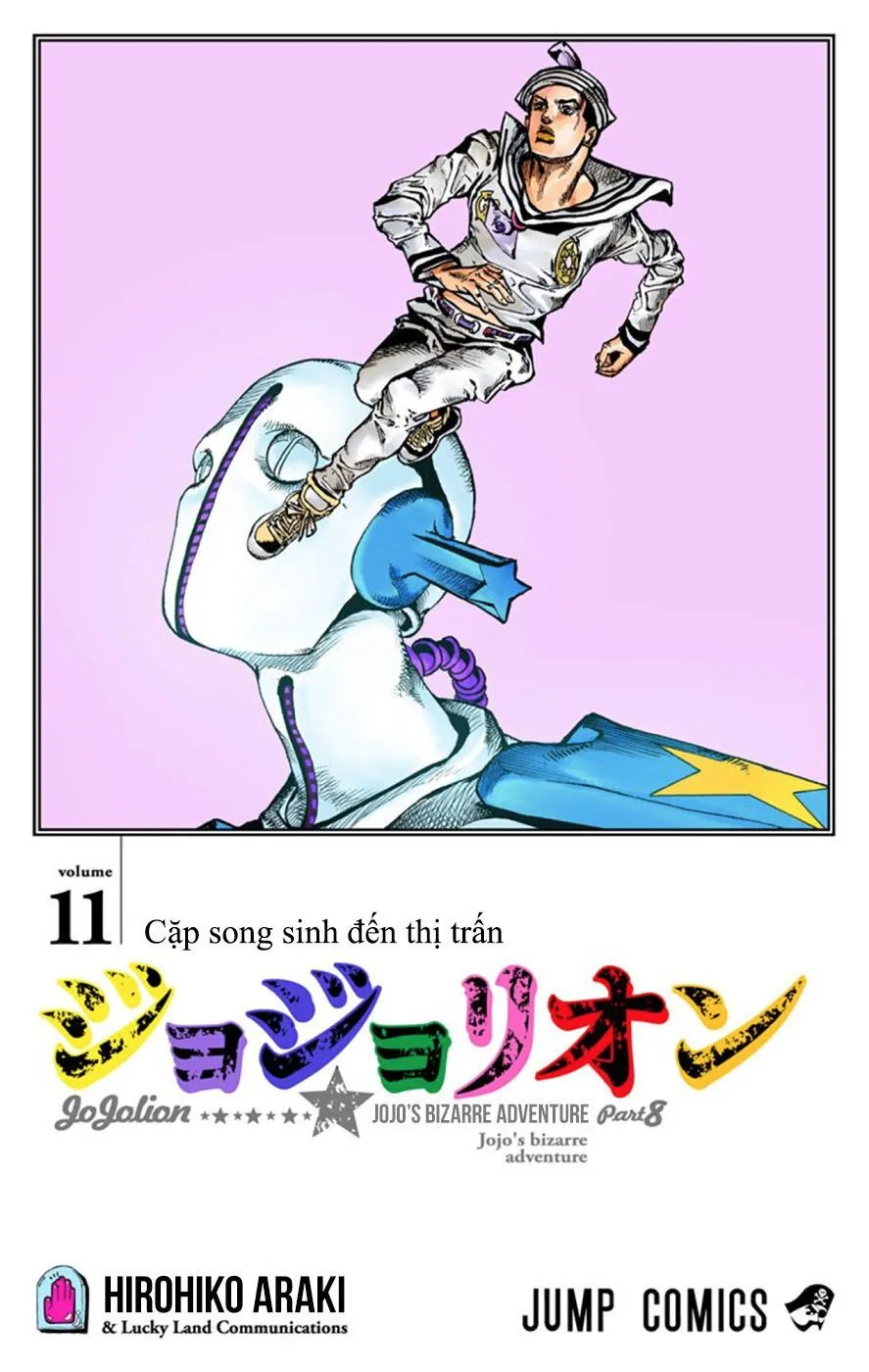Cuộc Phiêu Lưu Kỳ Bí Của Jojo Phần 8: Jojolion Chap 43 - Next Chap 44