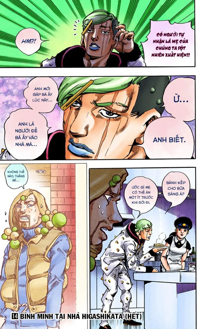Cuộc Phiêu Lưu Kỳ Bí Của Jojo Phần 8: Jojolion Chap 58 - Next Chap 59