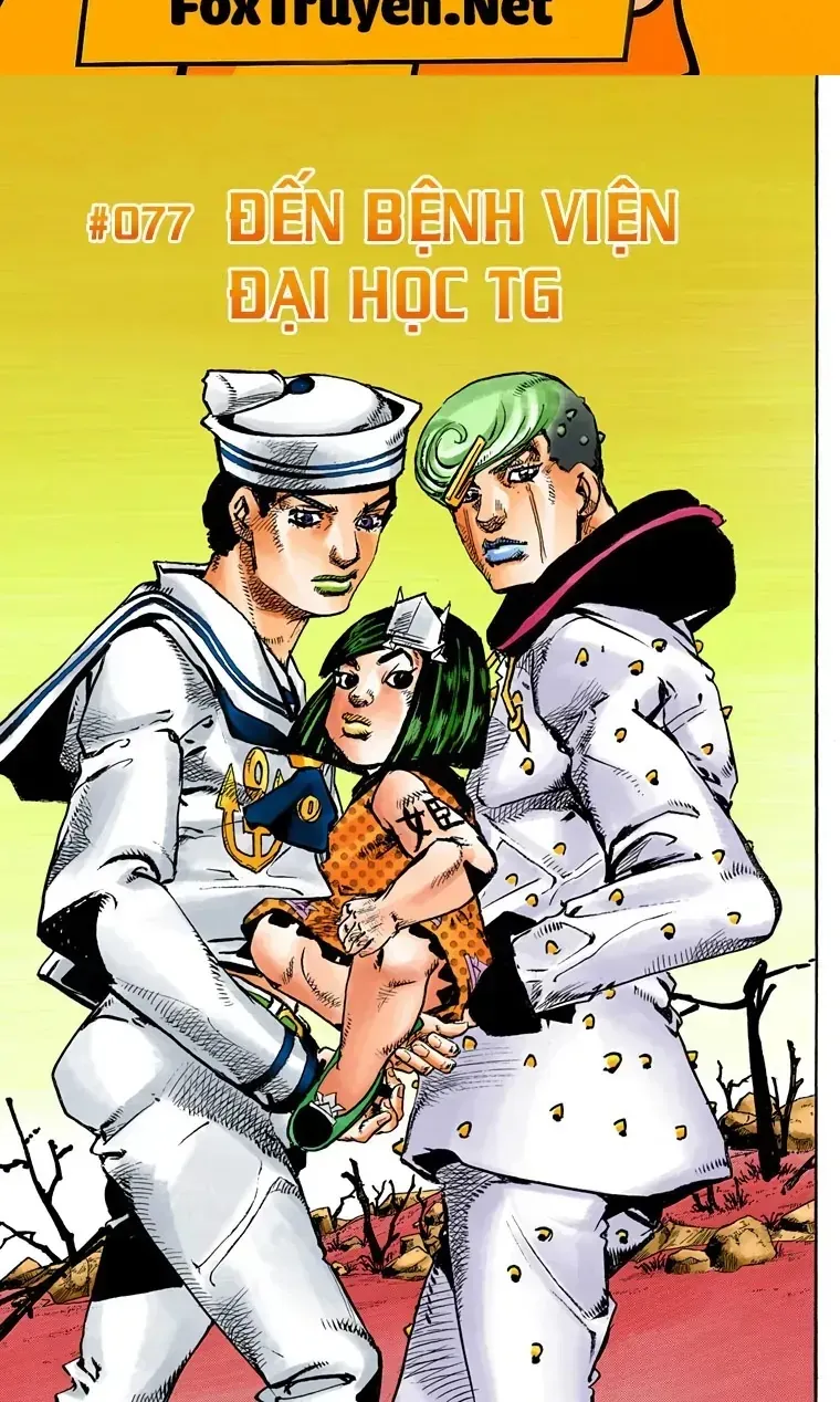 Cuộc Phiêu Lưu Kỳ Bí Của Jojo Phần 8: Jojolion Chap 77 - Next Chap 78