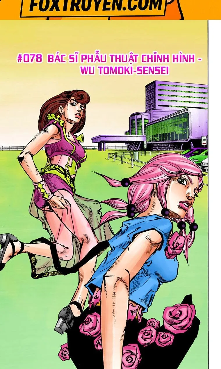 Cuộc Phiêu Lưu Kỳ Bí Của Jojo Phần 8: Jojolion Chap 78 - Next Chap 79