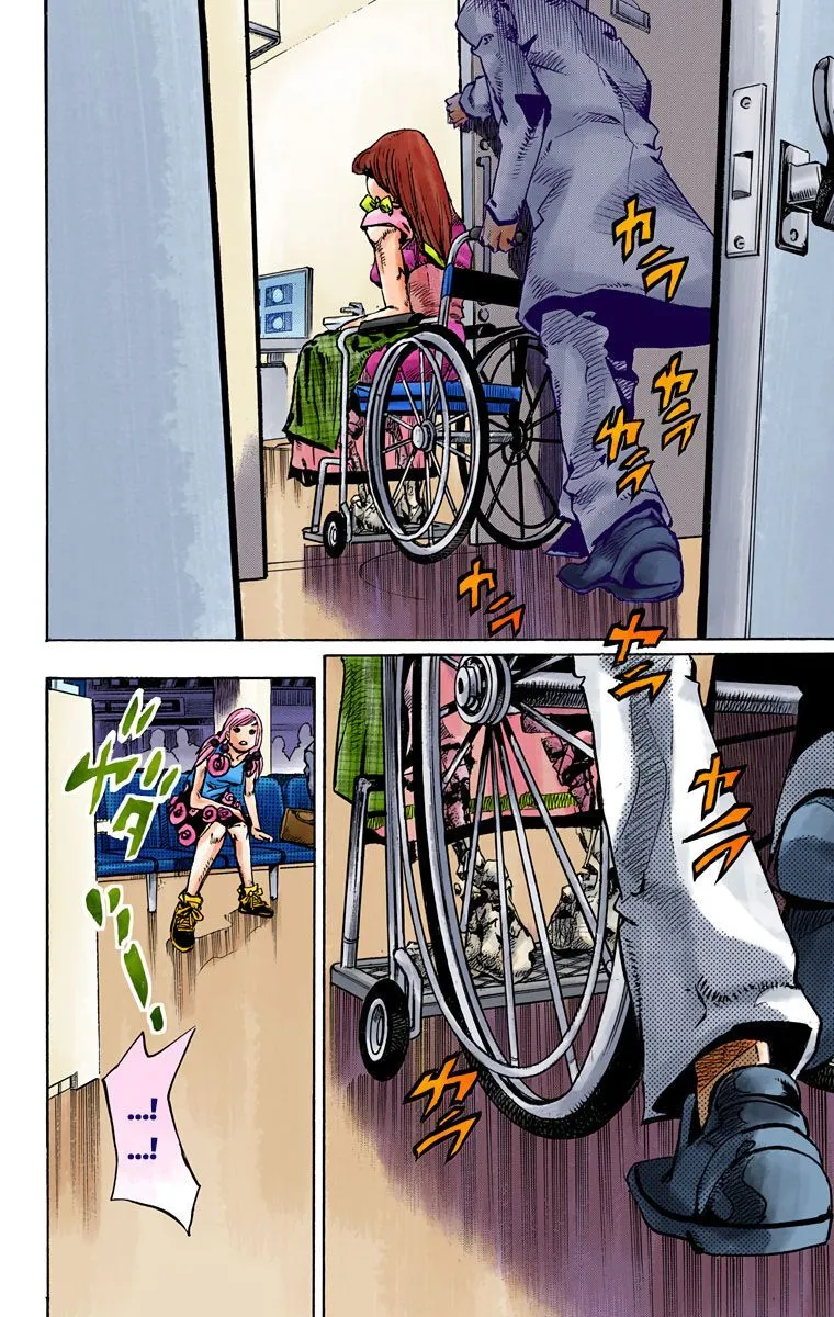 Cuộc Phiêu Lưu Kỳ Bí Của Jojo Phần 8: Jojolion Chap 78 - Next Chap 79