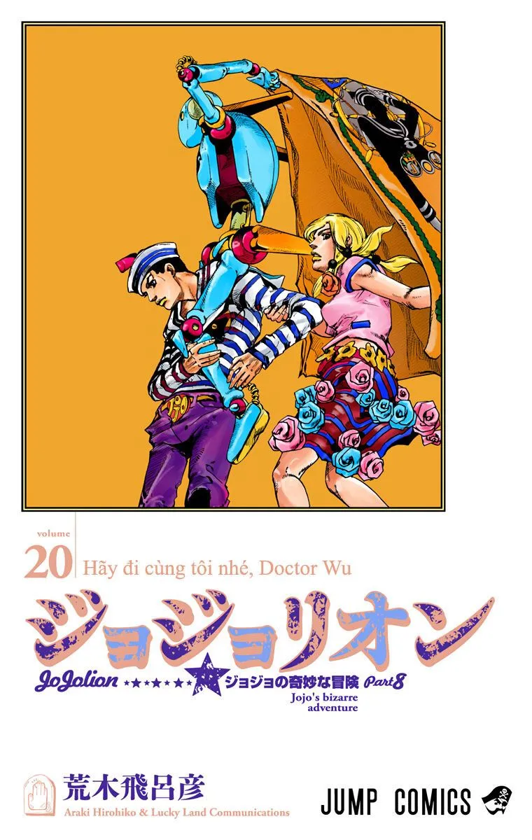 Cuộc Phiêu Lưu Kỳ Bí Của Jojo Phần 8: Jojolion Chap 79 - Next Chap 80