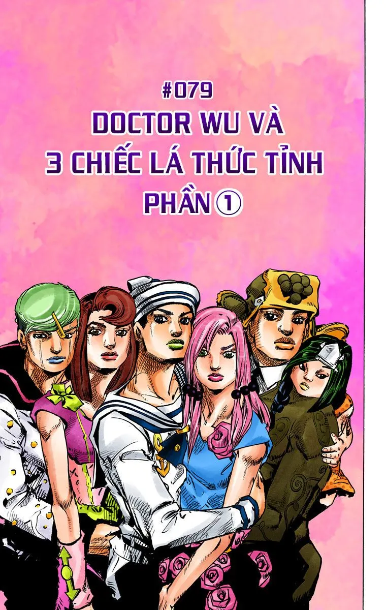 Cuộc Phiêu Lưu Kỳ Bí Của Jojo Phần 8: Jojolion Chap 79 - Next Chap 80
