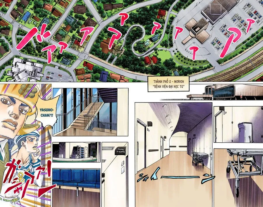 Cuộc Phiêu Lưu Kỳ Bí Của Jojo Phần 8: Jojolion Chap 79 - Next Chap 80