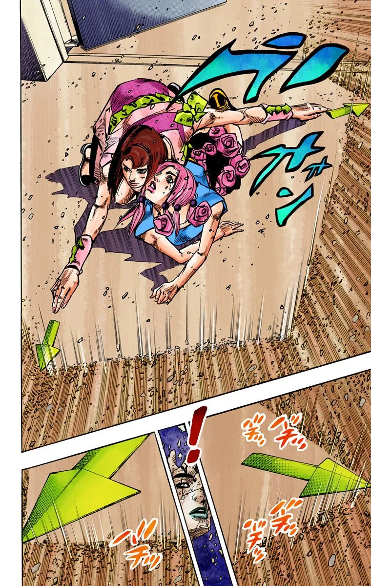 Cuộc Phiêu Lưu Kỳ Bí Của Jojo Phần 8: Jojolion Chap 80 - Next Chap 81