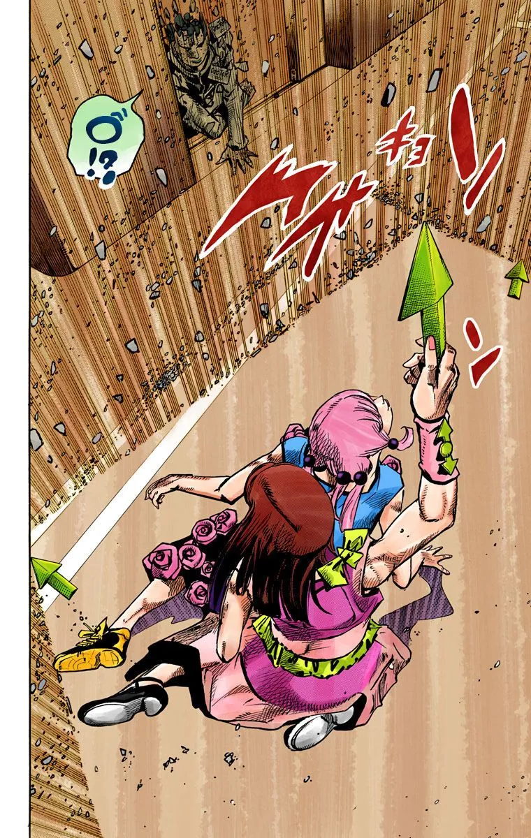 Cuộc Phiêu Lưu Kỳ Bí Của Jojo Phần 8: Jojolion Chap 80 - Next Chap 81