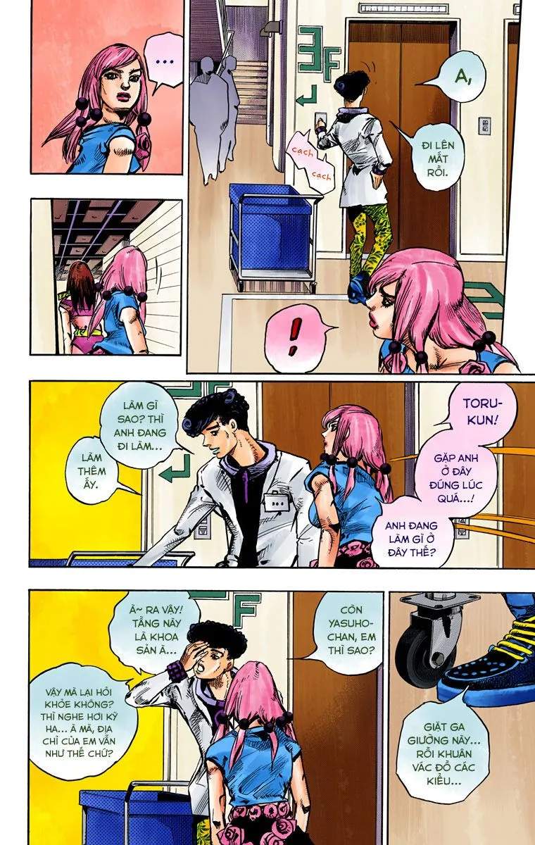Cuộc Phiêu Lưu Kỳ Bí Của Jojo Phần 8: Jojolion Chap 81 - Next Chap 82