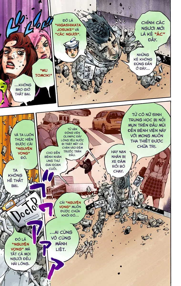 Cuộc Phiêu Lưu Kỳ Bí Của Jojo Phần 8: Jojolion Chap 81 - Next Chap 82