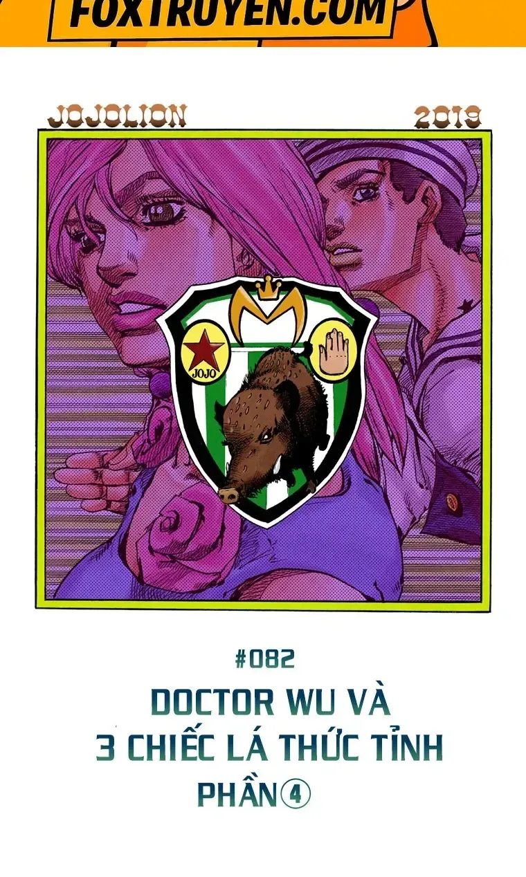 Cuộc Phiêu Lưu Kỳ Bí Của Jojo Phần 8: Jojolion Chap 82 - Next Chap 83