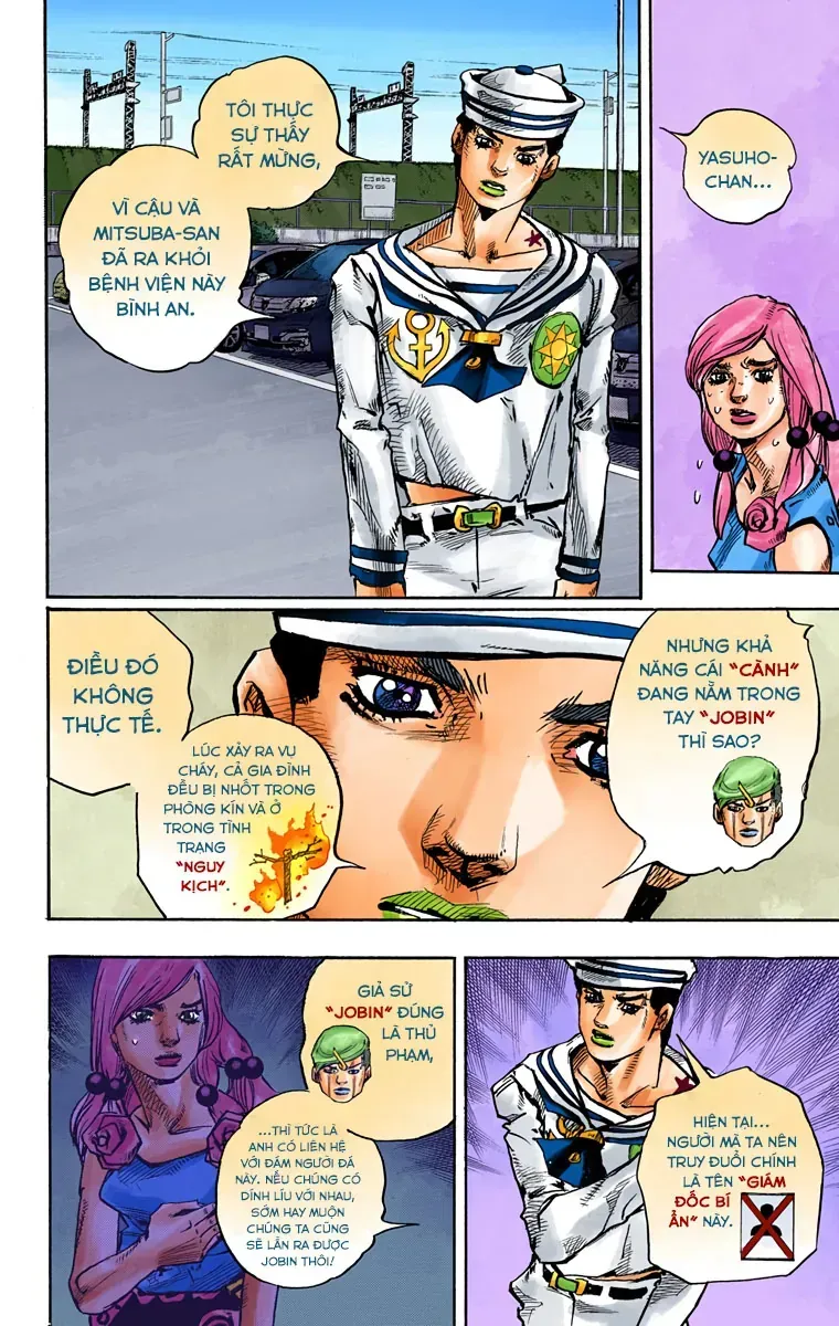Cuộc Phiêu Lưu Kỳ Bí Của Jojo Phần 8: Jojolion Chap 83 - Next Chap 84