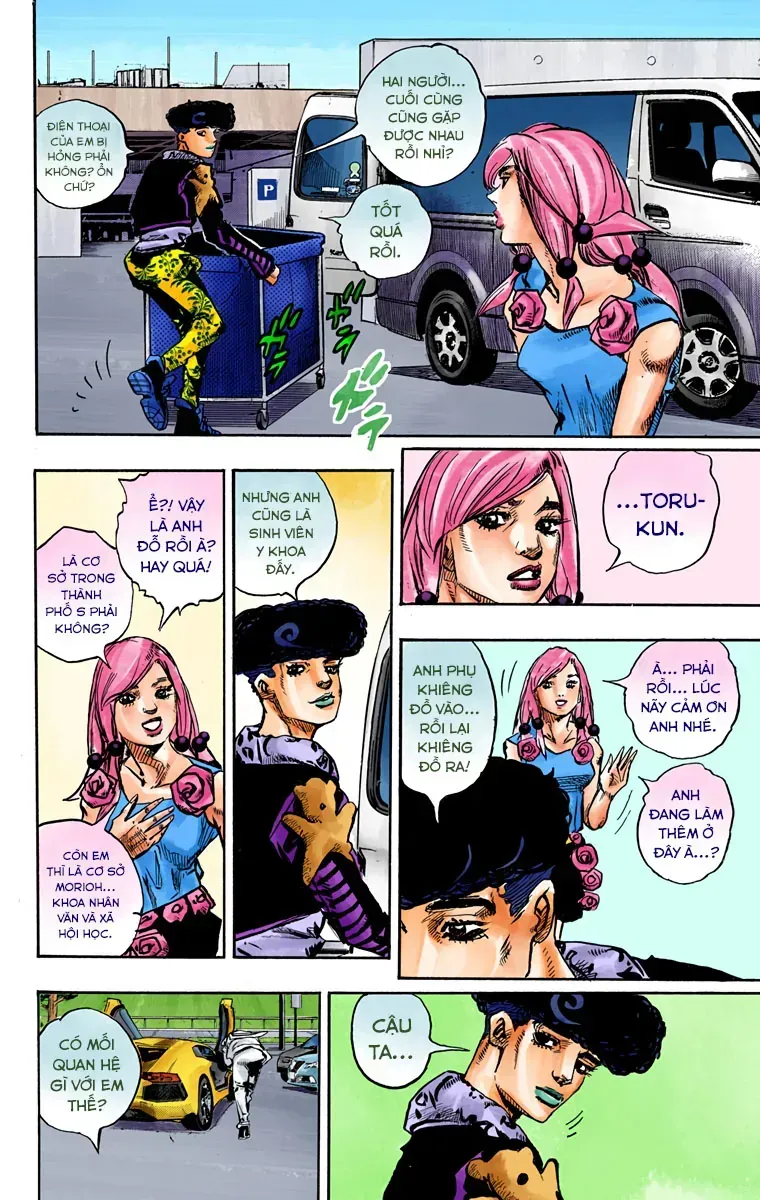 Cuộc Phiêu Lưu Kỳ Bí Của Jojo Phần 8: Jojolion Chap 83 - Next Chap 84