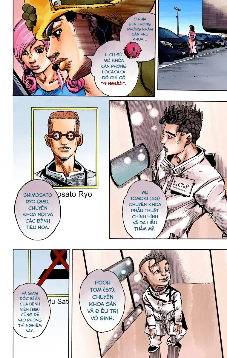 Cuộc Phiêu Lưu Kỳ Bí Của Jojo Phần 8: Jojolion Chap 83 - Next Chap 84