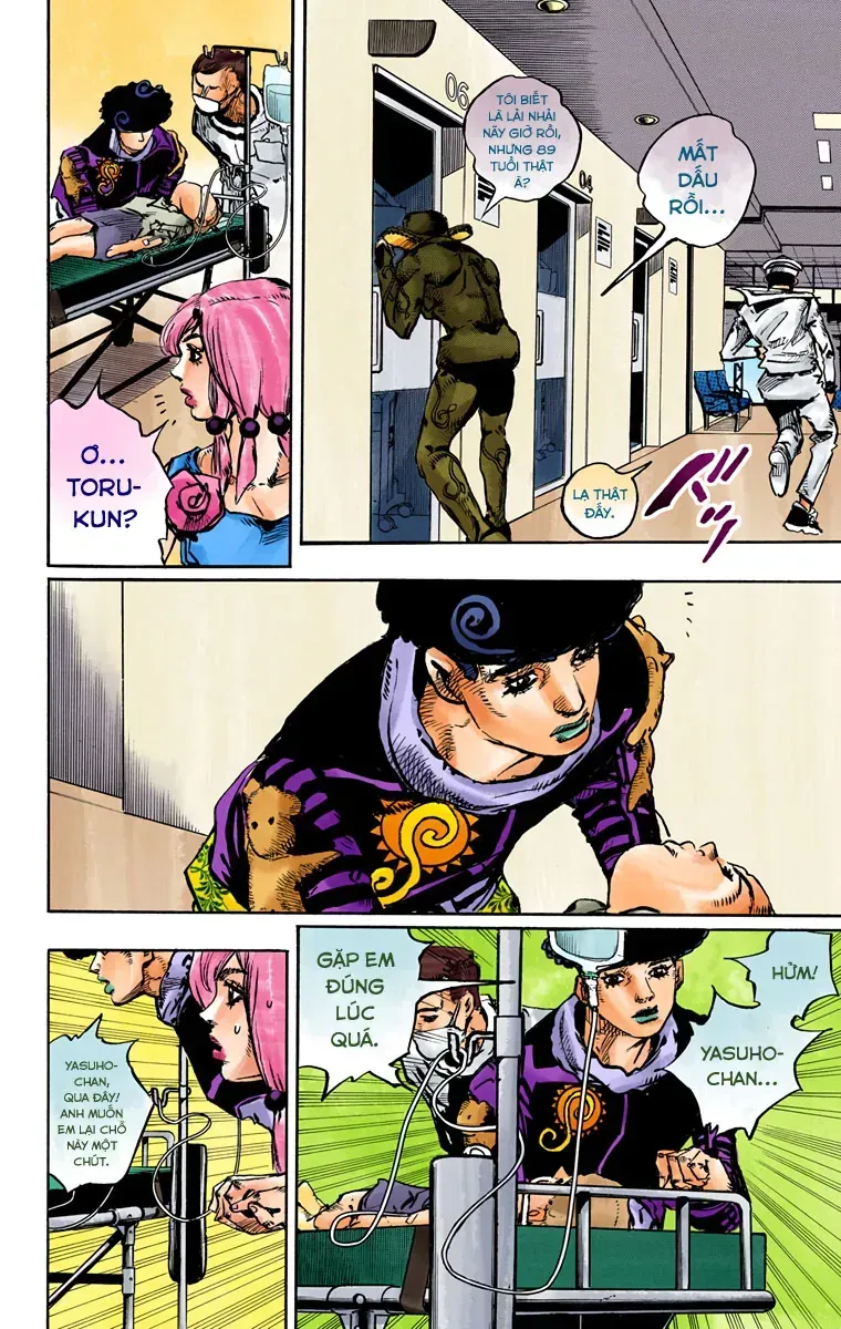 Cuộc Phiêu Lưu Kỳ Bí Của Jojo Phần 8: Jojolion Chap 84 - Next Chap 85