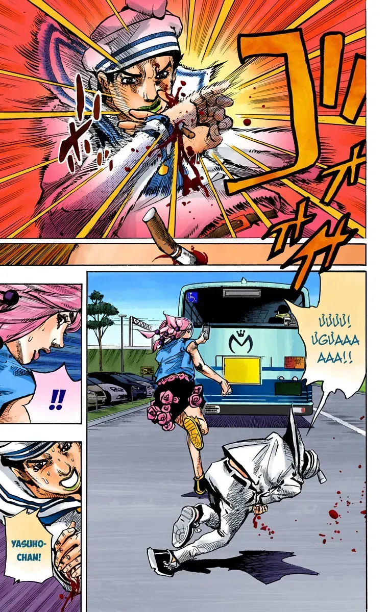 Cuộc Phiêu Lưu Kỳ Bí Của Jojo Phần 8: Jojolion Chap 86 - Next Chap 87