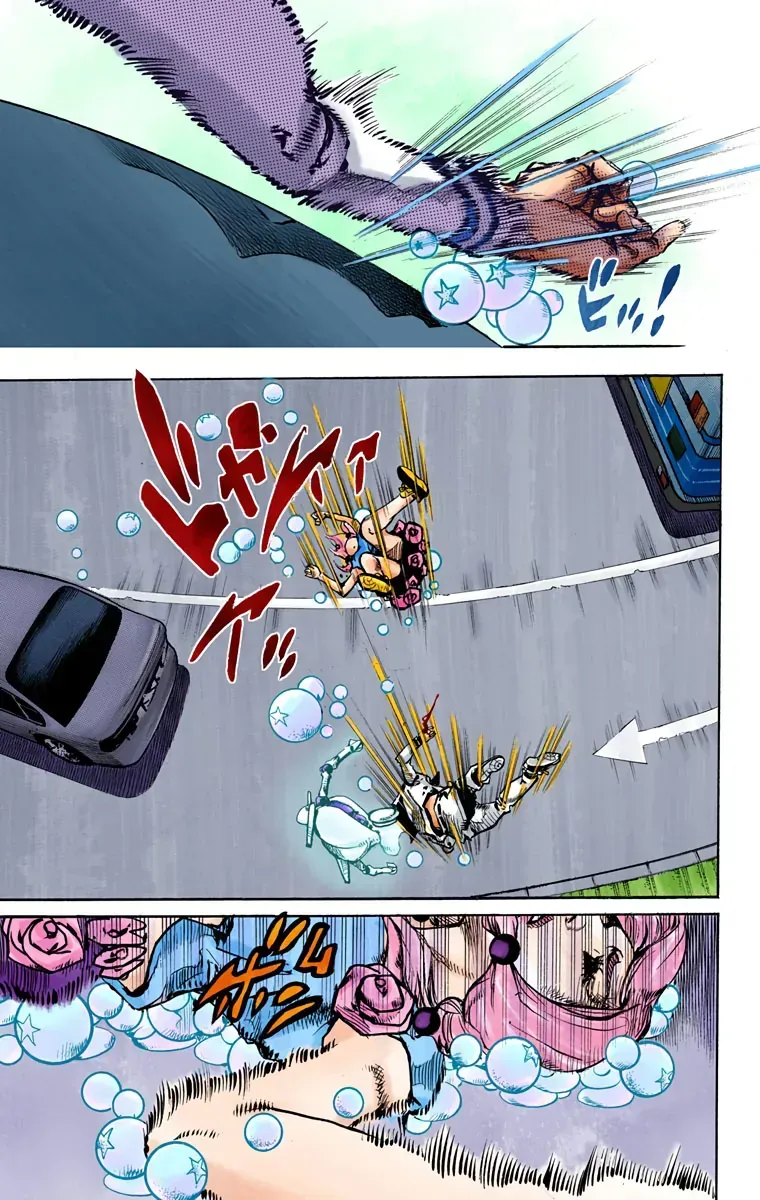 Cuộc Phiêu Lưu Kỳ Bí Của Jojo Phần 8: Jojolion Chap 86 - Next Chap 87