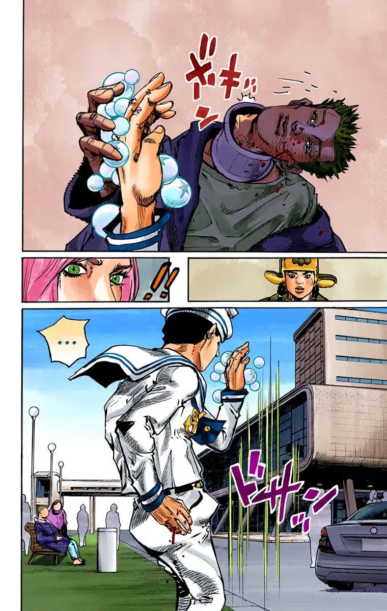 Cuộc Phiêu Lưu Kỳ Bí Của Jojo Phần 8: Jojolion Chap 86 - Next Chap 87