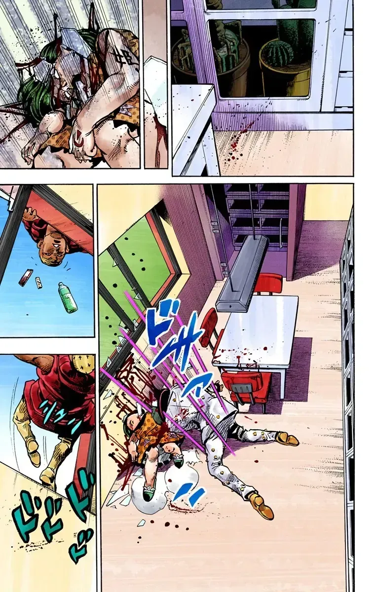 Cuộc Phiêu Lưu Kỳ Bí Của Jojo Phần 8: Jojolion Chap 88 - Next Chap 89