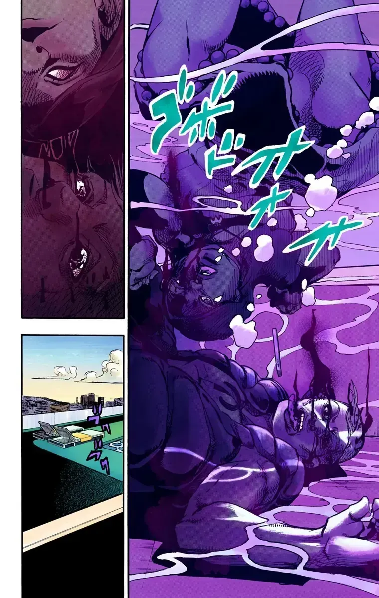 Cuộc Phiêu Lưu Kỳ Bí Của Jojo Phần 8: Jojolion Chap 88 - Next Chap 89