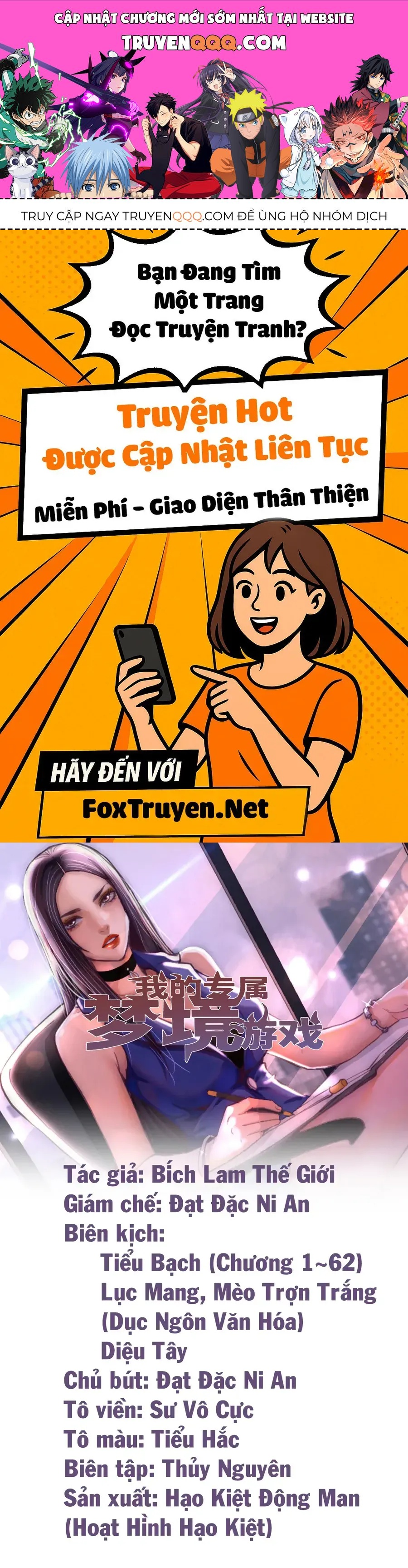 Cuộc Phiêu Lưu Tại Xứ Sở Mộng Giới Chap 2 - Next Chap 3