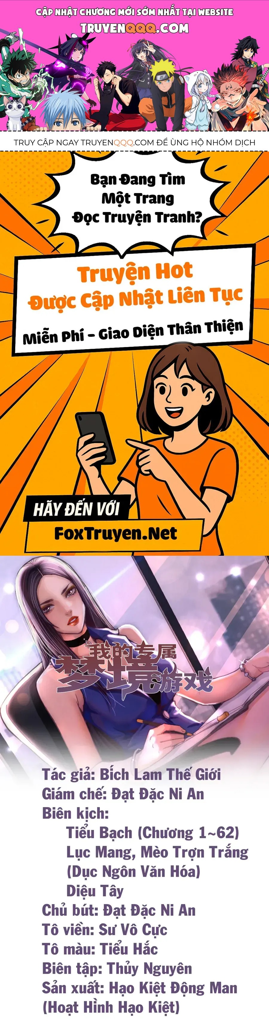 Truyện tranh online