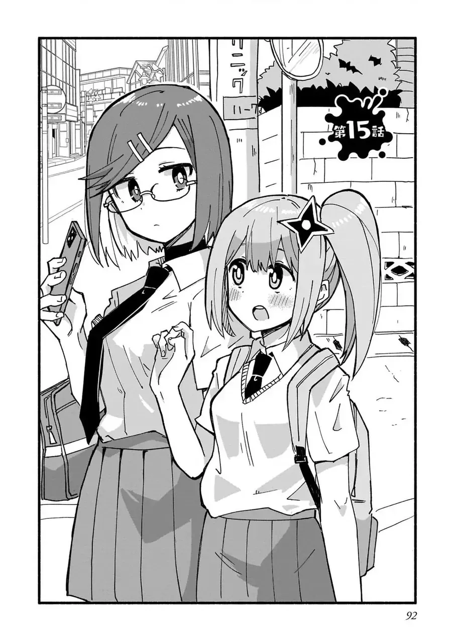 Cuộc Sống Chung Nhà Của Ninja Và Sát Thủ Chap 15 - Next Chap 16