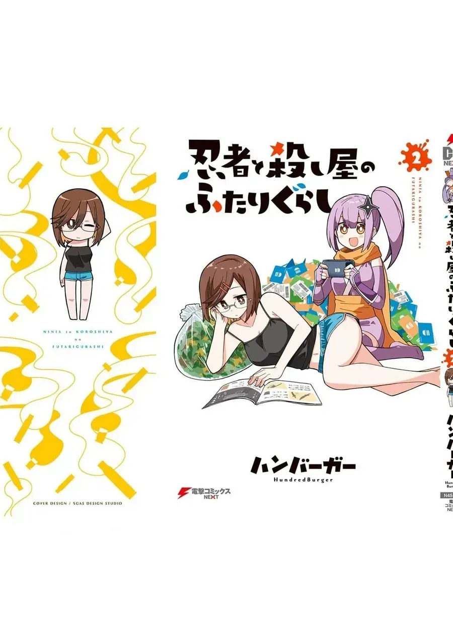 Cuộc Sống Chung Nhà Của Ninja Và Sát Thủ Chap 17.5 - Next Chap 18.5