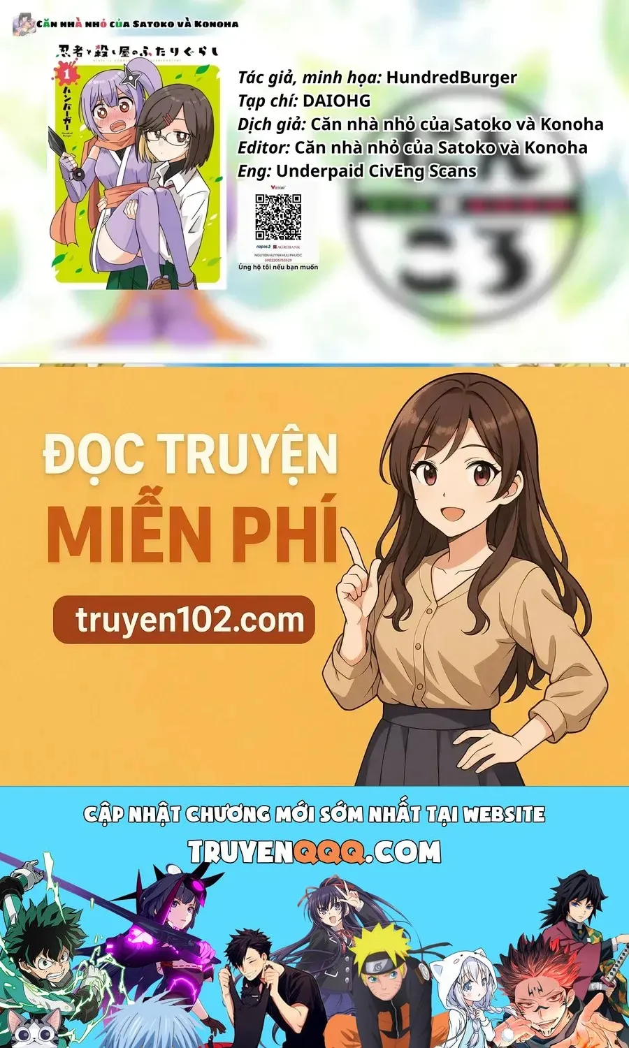 Cuộc Sống Chung Nhà Của Ninja Và Sát Thủ Chap 17.5 - Next Chap 18.5