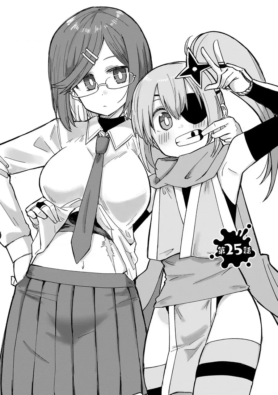 Cuộc Sống Chung Nhà Của Ninja Và Sát Thủ Chap 25.1 - Next Chap 26.1