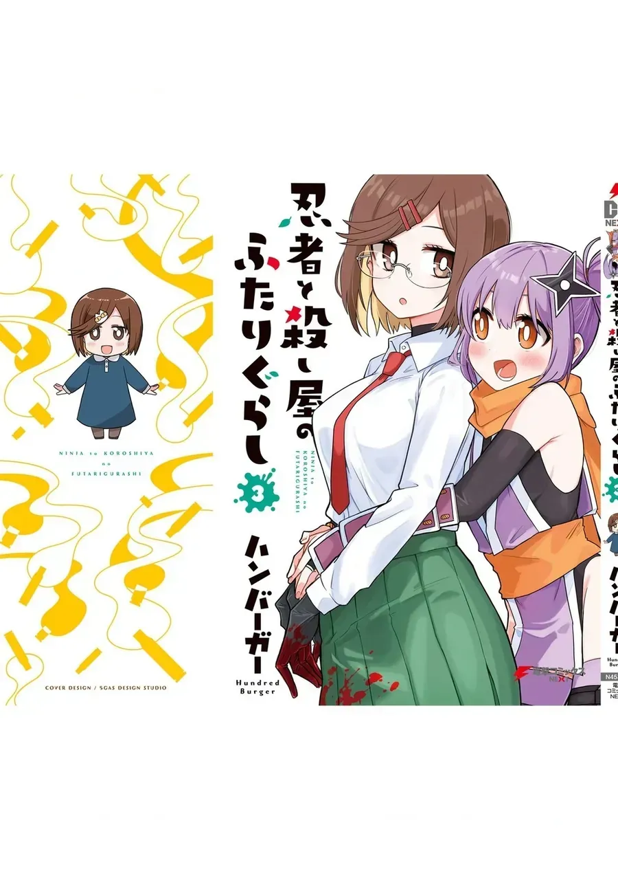 Cuộc Sống Chung Nhà Của Ninja Và Sát Thủ Chap 25.5 - Next Chap 26.5