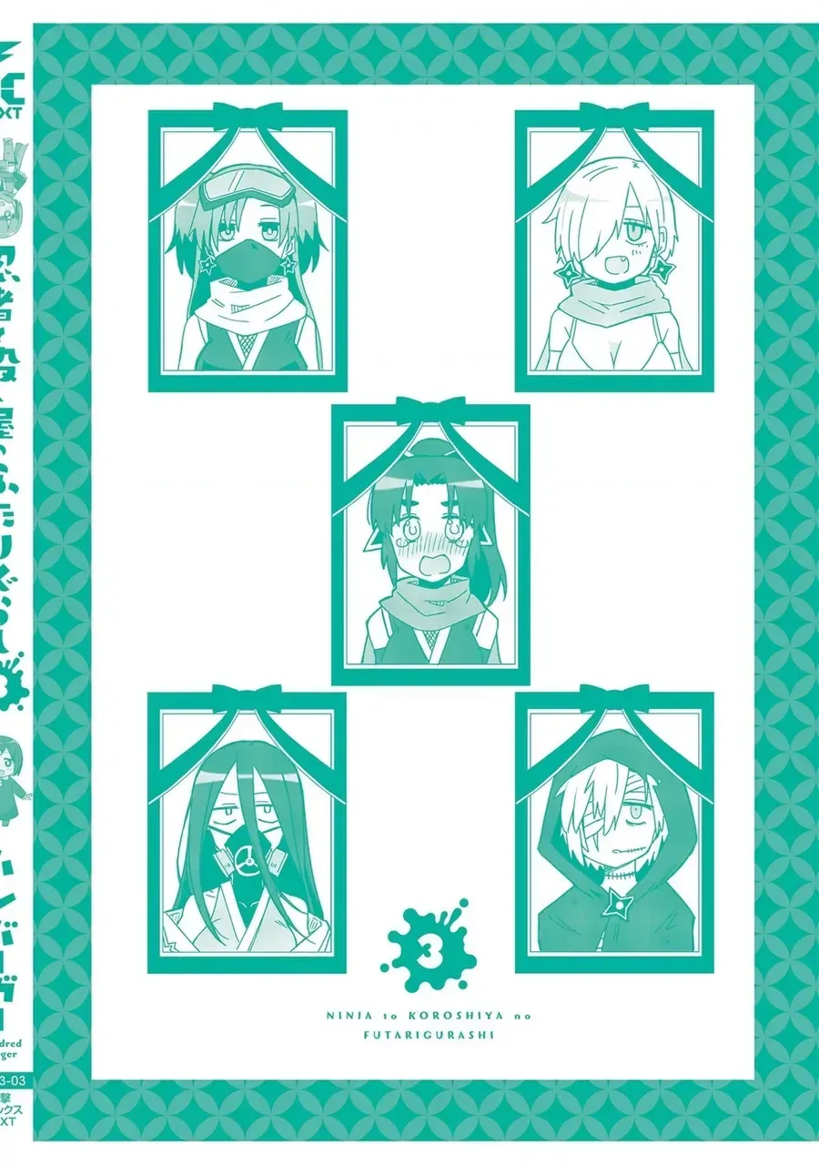 Cuộc Sống Chung Nhà Của Ninja Và Sát Thủ Chap 25.5 - Next Chap 26.5