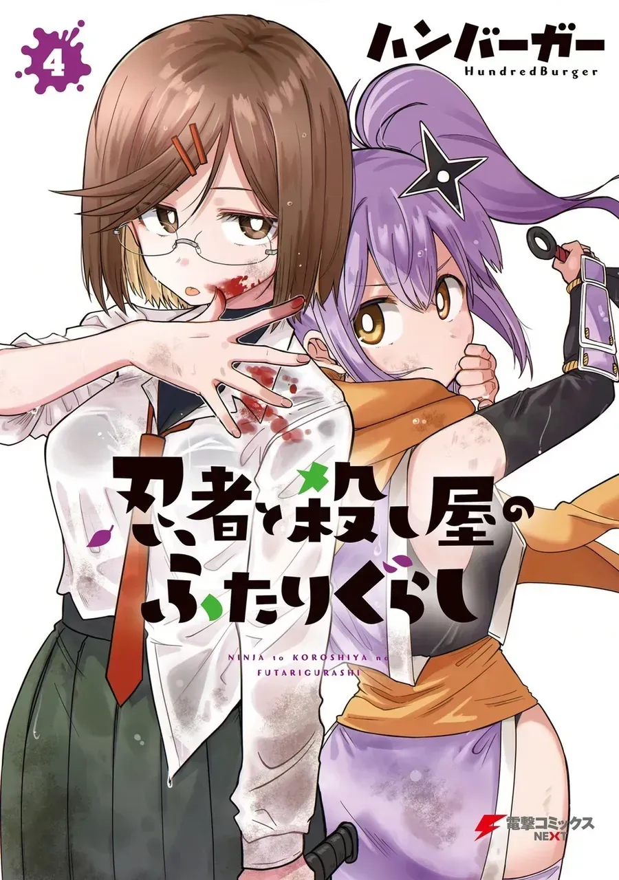 Cuộc Sống Chung Nhà Của Ninja Và Sát Thủ Chap 26 - Next Chap 27
