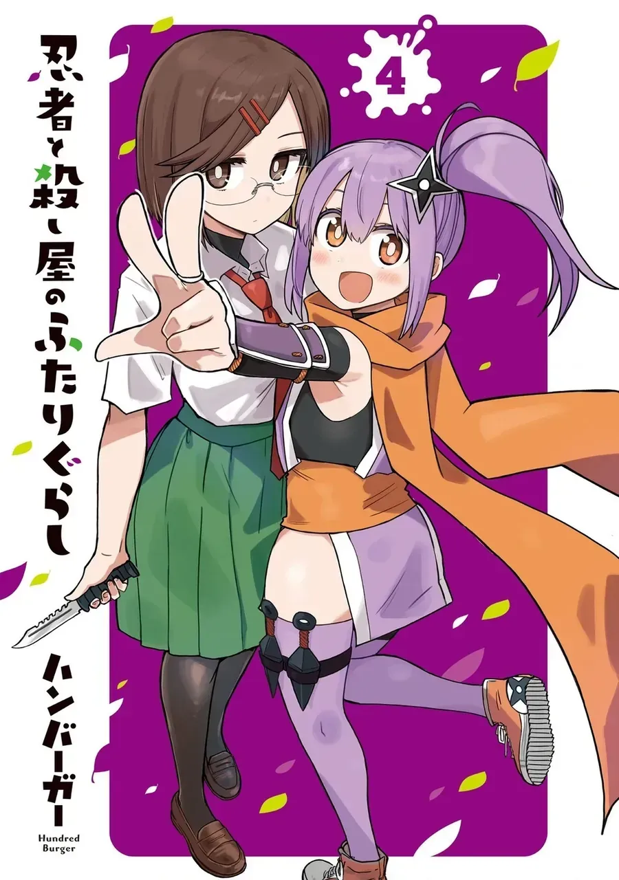 Cuộc Sống Chung Nhà Của Ninja Và Sát Thủ Chap 26 - Next Chap 27
