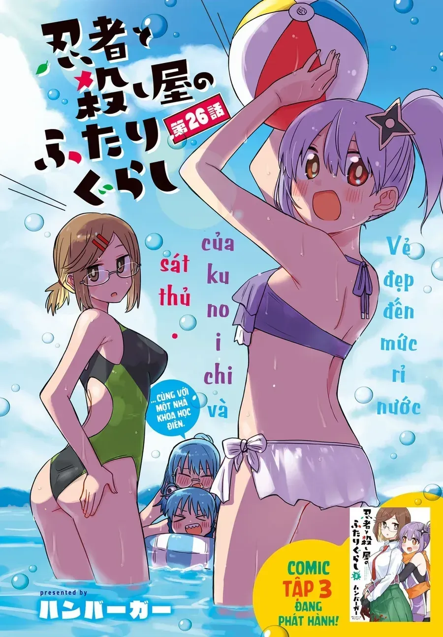Cuộc Sống Chung Nhà Của Ninja Và Sát Thủ Chap 26 - Next Chap 27