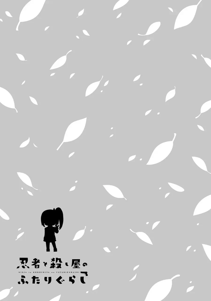 Cuộc Sống Chung Nhà Của Ninja Và Sát Thủ Chap 29 - Next Chap 30