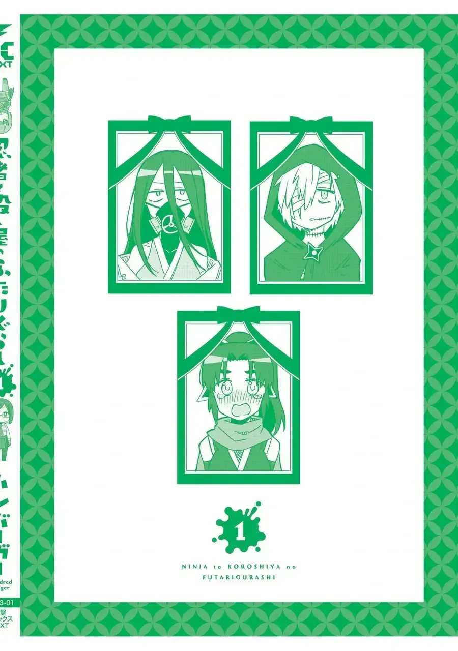 Cuộc Sống Chung Nhà Của Ninja Và Sát Thủ Chap 9.5 - Next Chap 10.5
