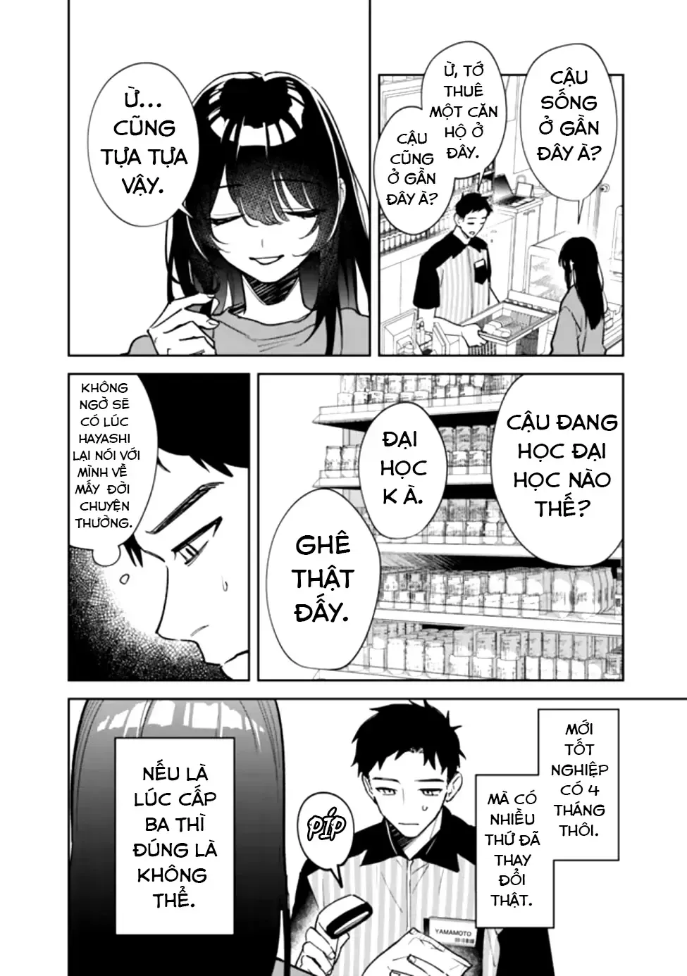 Cuộc Sống Chung Với Nữ Hoàng Kiêu Ngạo Thời Cao Trung Hoá Ra Lại Không Hề Khó Chịu Đến Thế Chap 1 - Next Chap 2